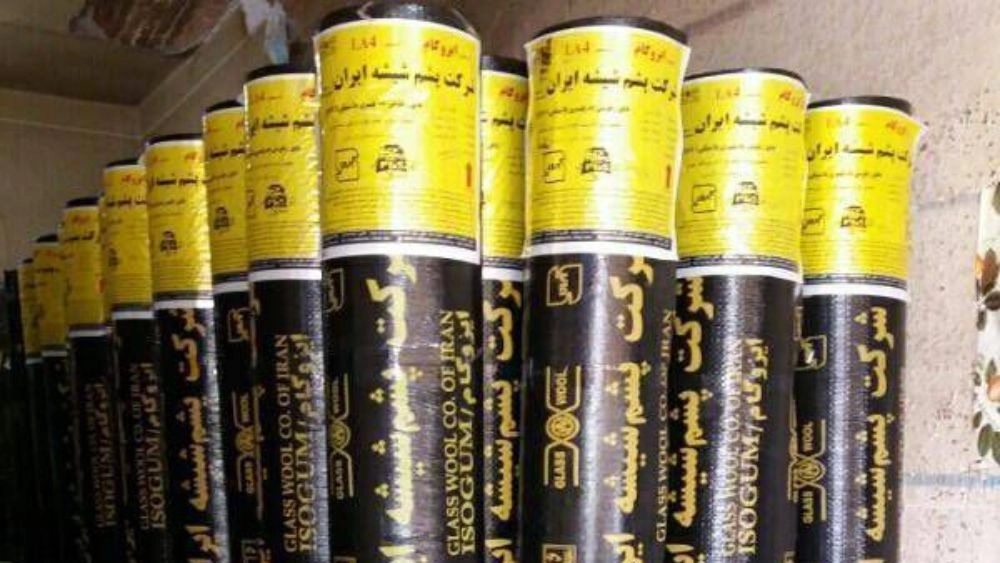 بهترین برند های ایزوگام موجود در بازار